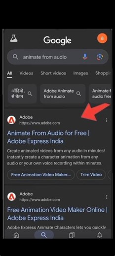 Mobile se Free Cartoon video Keise banay ...
