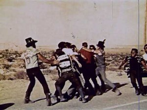 Hell's Bloody Devils TV Spot (1970)