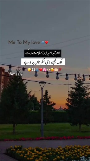 Sad status short video ideas for emotional posts