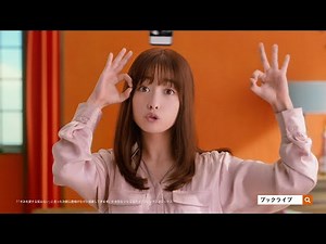 橋本環奈、キュートなダンスと歌を披露 ブックライブ 新テレビCM「ブックライブダンス篇」メイキング&インタビュー