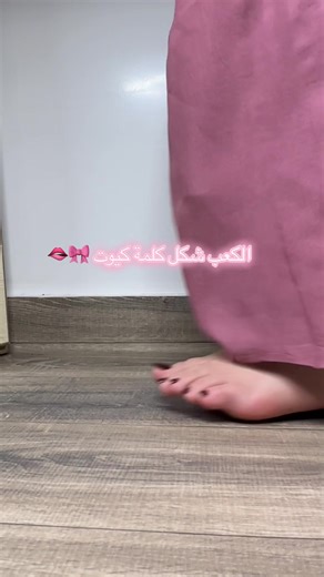Adorable Baby Pink Heels for Fashion Lovers 🎀🩷
