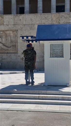 Evzones Greek Presidential Guard Τomb of Unknown Soldier Monument in Athens 5 - 5 - 2026