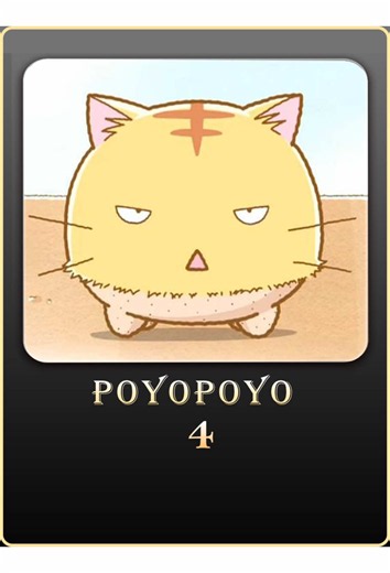 POYO POYO#anime #comfortrewatch | cat