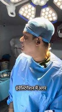 What a normal uterus looks like