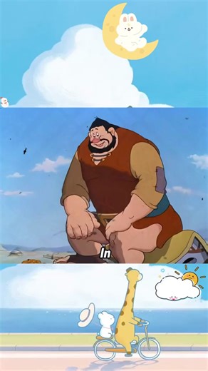 Giant's Constipation: An Animated Short Film Experience