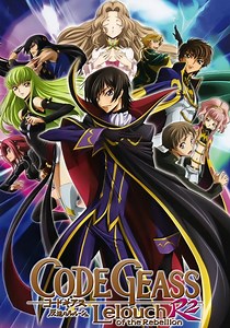 Code Geass: La Rebelión de Lelouch temporada 2