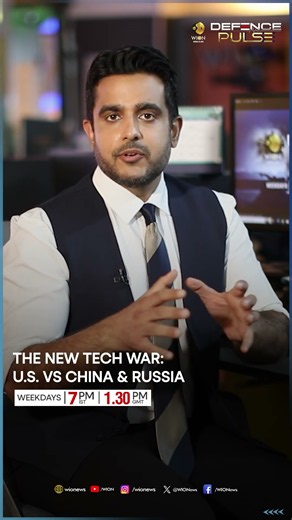 The New Tech War: US vs China & Russia | WION Defence Pulse