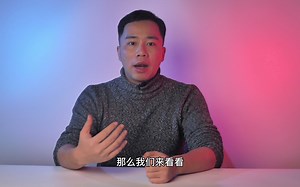 ios14.3正式版更新了啥，盘点一下您再更新呀