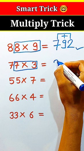 22K views · 27K reactions | Multiply Trick 邏 | #math #maths #mathematics #mathtrick #viralreels #trending #multiply | Mohit Prajapati | Facebook