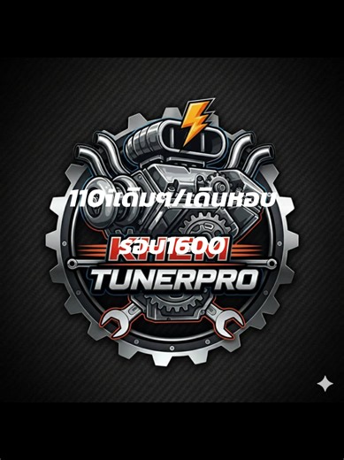 วิดีโอของ รีแมฟ BY KHEN TUNERPRO (@.by.khen.tunerpro) พร้อมเพลง เสียงต้นฉบับ - Yut.S - user41225660084