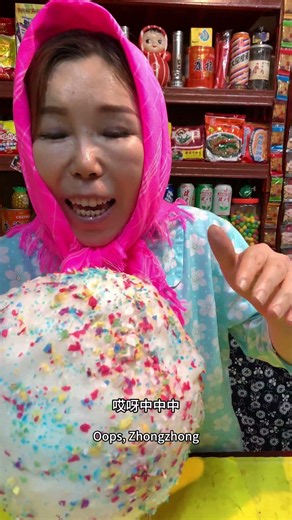 Tricking the boss with cotton candy made from real cotton!#funny #food #comedy #memes #mukbang