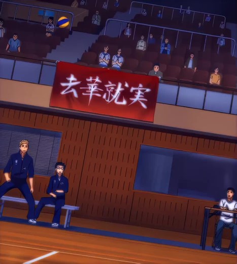 Hinata Shoyo #hinata #haikyuu #anime #volleyball #sport