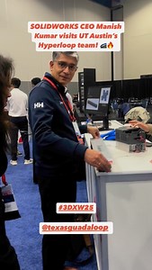 SOLIDWORKS Education on Reels | Facebook