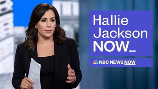 Hallie Jackson NOW - July 11 | NBC News NOW