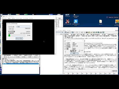RS232C(シリアルポート)でテキスト送信、ファイル送信、監視