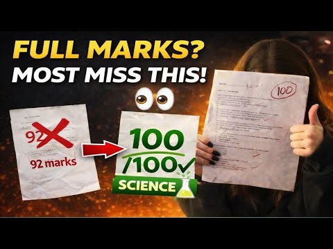 🔥How to score 100/100 in science, Toppers strategy for class 10th