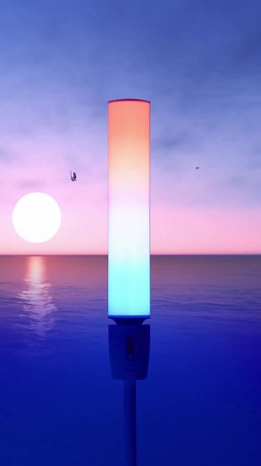 Illuminate Your Space with Govee Cylinder Floor Lamp