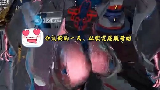 warframe星际战甲飞船功能详解