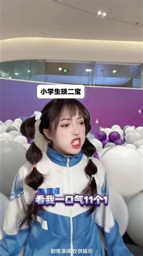 The Hidden Power: How One Person Can Multitask Like a Pro