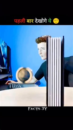 It’s Shoaib Superstar🌟 on Instagram: "How to bullet force stop ?🛑explains in 30 second 🙇"