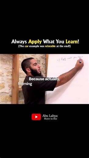 Apply what you learn, make halal income online, link is in bio! @AbuLahya