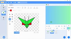 用Scratch从零开始制作战机类游戏——part6
