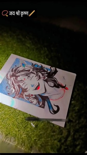 📿Hare Krishna☠️