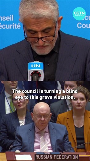 Iran: UN Security Council turning a blind eye to US-Israeli attacks