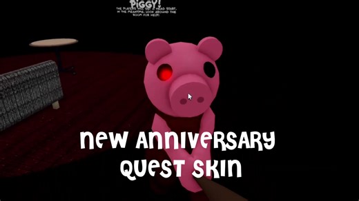 Nueva piel para el aniversario de Piggy