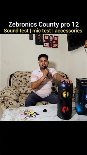 zebronics county pro 12 review | Zebronics 20w bluetooth speaker | best Bluetooth speaker under 1000