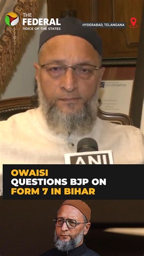 The Federal on Instagram: "#WATCH | #AIMIM chief #AsaduddinOwaisi said the #BJP raised the infiltrators issue in #Bihar but did not file even a single Form 7, adding that if any illegal names are found in voter lists, they should be removed through due process and not by defaming any community or part of a city."