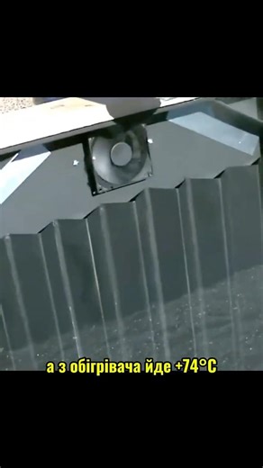 How to make a solar air heater: +74°C in January without electricity #solar