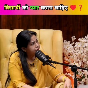 888K views · 17K reactions | Student ko girlfriend aur boyfriend ke chakkar mein padana chahie ya nahin ♥️❌ #shubhankarmishra #vairalpost #NeetuSingh #studentlife #boyfriend #girlfriend #loveyou #dhokha #careers #studentsuccess Sumo Agen | Sumo Agen | Facebook