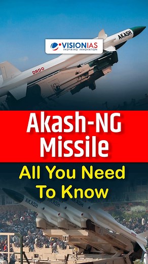 DRDO Successfully Tests Next-Gen Akash Missile System DRDO has successfully completed the user evaluation trials of the Next-Generation Akash missile system (Akash-NG), marking a major milestone for India’s air defence preparedness. The successful trials clear the way for the missile system’s induction into the Indian Armed Forces, significantly strengthening India’s defence architecture. Akash-NG represents a major upgrade over the existing Akash air defence system, enhancing India’s capability