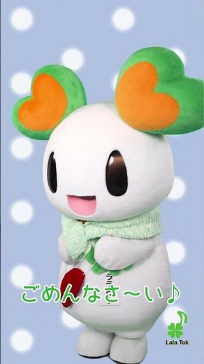 【Lalatok♪】いろんな衣装でララピー体操第2踊ってみた！