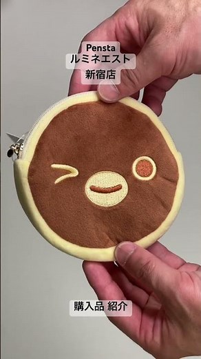 Pensta ルミネエスト 新宿店 購入品紹介 その1 #suica ペンギンかわいい！