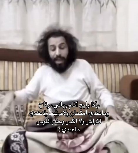 Memes Nursing on Reels