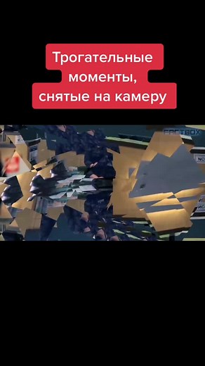 Настоящие Герои on TikTok