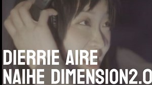 锐舞现场 | Derrie Aire - Naihe Dimension2.0 March22 2025