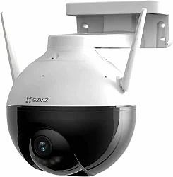 Gm Technology India - Service Provider of CCTV Camera & Wi-fi Cameras from New Delhi