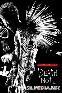Desth Note