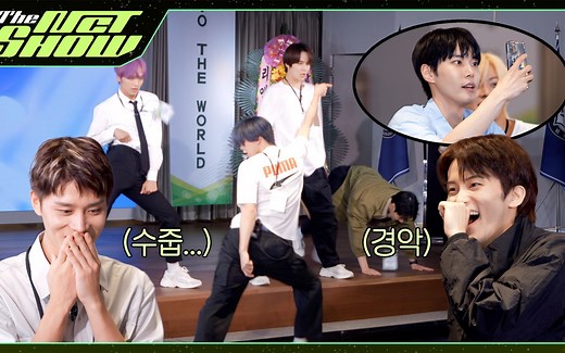 THE NCT SHOW 系列合集「中字」_更至221001