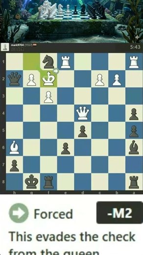 The Inescapable Mate in 5