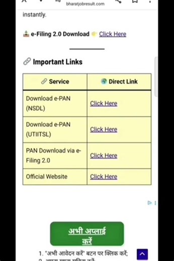 pain card Download kaiasha kara