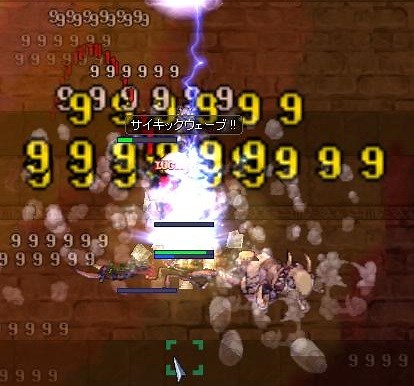 【RO】183ソーサラーin特訓の間【育成】 | 空と君と明日