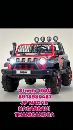 4.3K views · 34 reactions | NAGARBAVI : 8618980487...