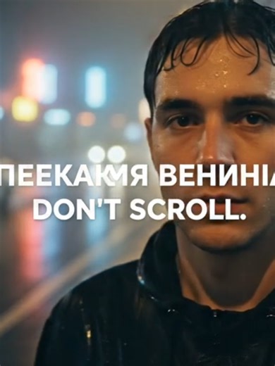 Vidéos de AI Files (@_ai_files) avec Raining Outside - Sound Library XL