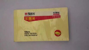 [Hot Item] Tea Cellophane Overwrapping Packing Machine (JD-260)