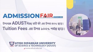 130 reactions · 14 comments | ➡টেক্সটাইল বাংলাদেশর অর্থনীতির মূল...