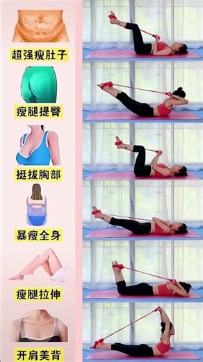 A pedal puller exercise for women at home workout #exercisemotivation #homeworkout #pullups